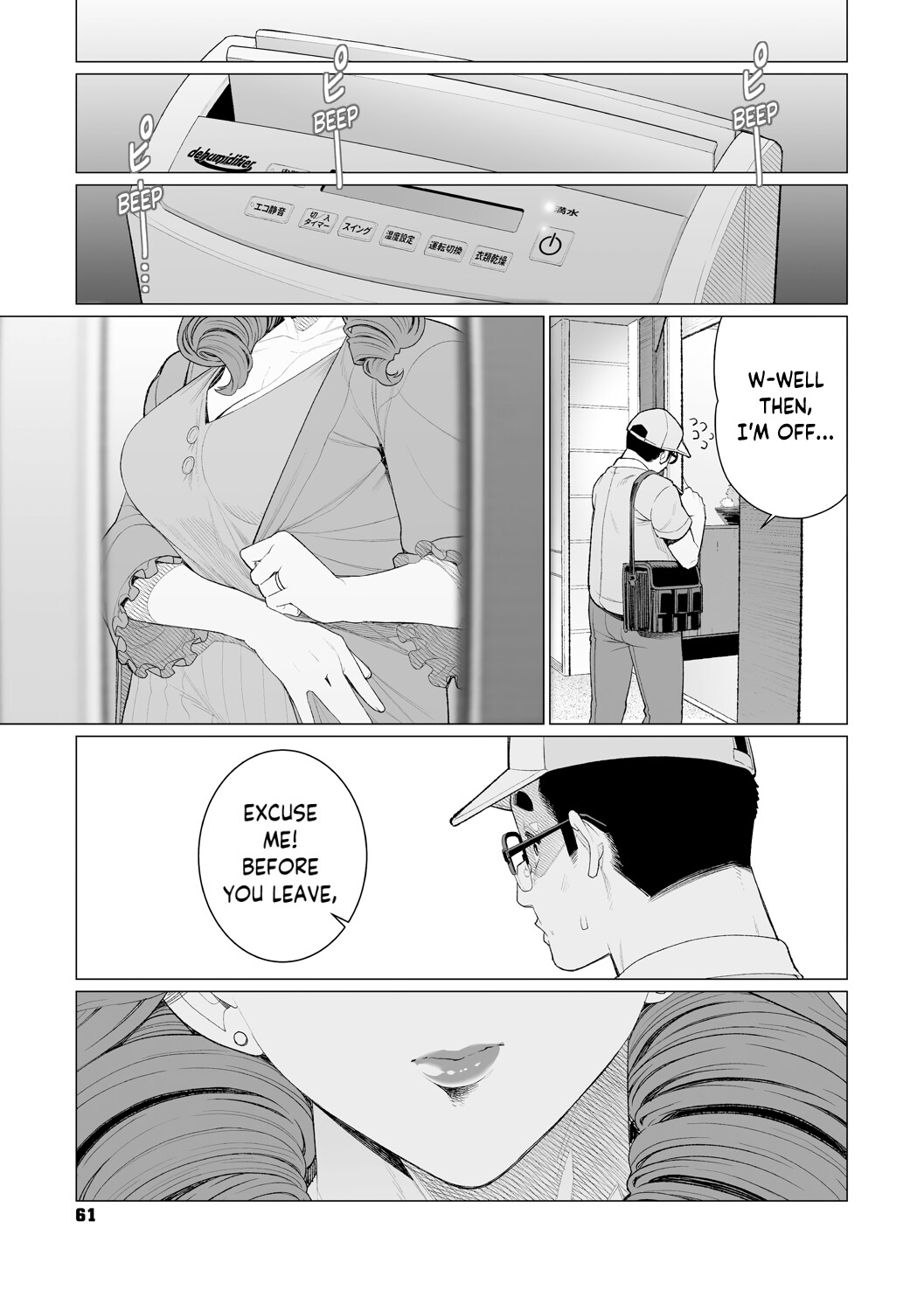 Hentai Manga Comic-Haughty Housewives: Defeated by Dick-Read-60